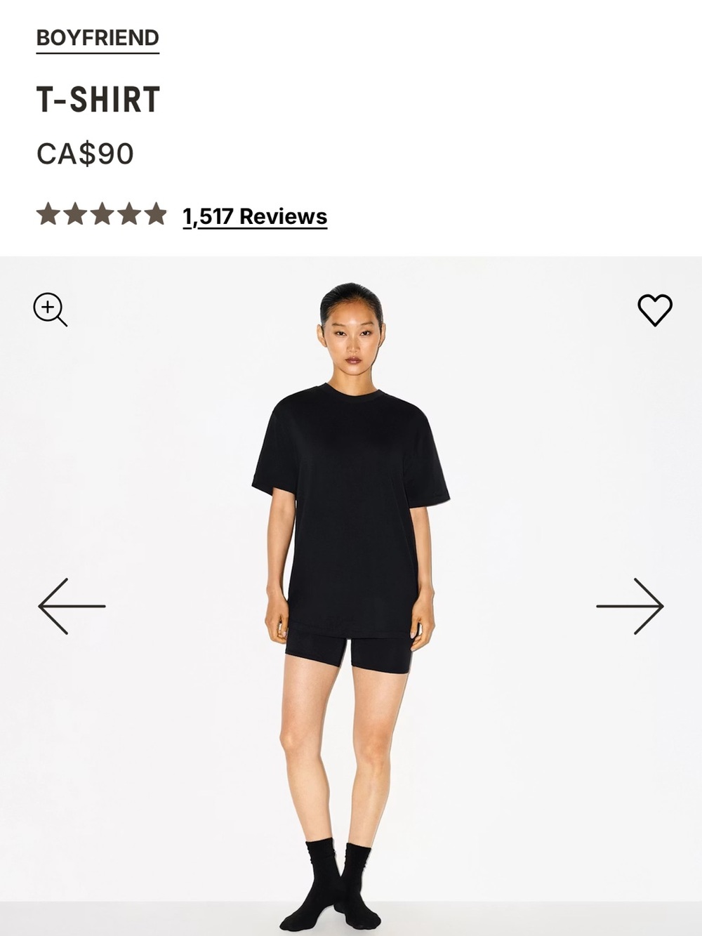 NWT Skims boyfriend t-shirt onyx
